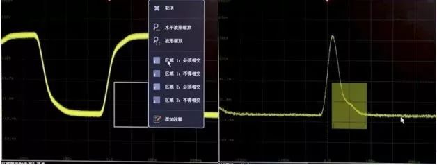 用示波器排除大功率直流电源板异常波形信号