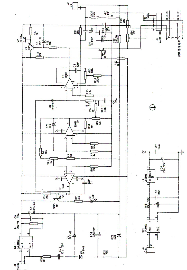 0-24V可调直流稳定电源如何制作呢？