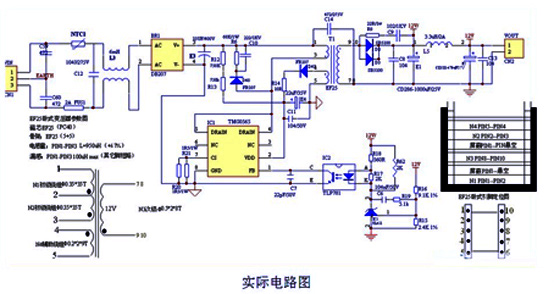 线性直流稳压电AC220V转换成DC12V的电路原理？